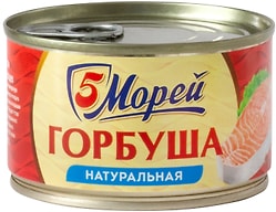 Горбуша 5 Морей натуральная 250г