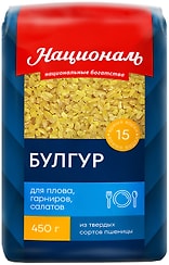 Булгур Националь 450г