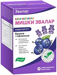 БАД Эвалар Бэби Формула Мишки иммунитет № 60 60шт