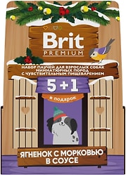 Набор влажного корма для собак Brit Premium для миниатюрных с чувствительным пищеварением Ягненок с морковью в соусе 85г*5+1шт