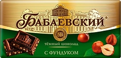 Шоколад Бабаевский темный с фундуком 90г