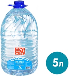 Вода ПРОСТО питьевая негазированная 5л