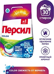 Стиральный порошок Персил Color Свежесть от Вернель для цветного белья 4.5кг 30 стирок