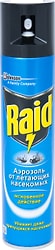 Аэрозоль от летающих насекомых Raid Мгновенное действие 300мл