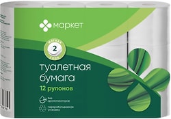 Бумага туалетная Маркет 12 рулонов 2 слоя