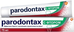 Зубная паста Parodontax с фтором от воспаления и кровоточивости десен 75мл