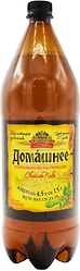 Пиво Афанасий Домашнее 4.5% 1л