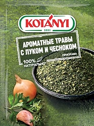 Приправа Kotanyi Ароматные травы с луком и чесноком 20г