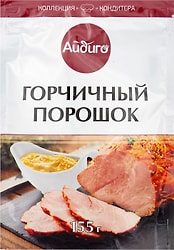 Порошок горчичный Айдиго 155г