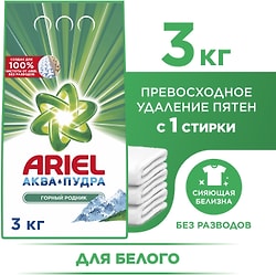 Стиральный порошок Ariel Горный родник Автомат 20 стирок 3кг