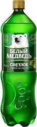 Пиво Белый Медведь 5% 1.42л