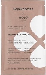Шоколад Mojo Cacao Белый с гречишным чаем и печеньем 20г