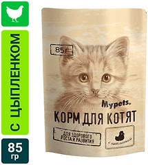 Влажный корм для котят Mypets полноценный с цыпленком 85г