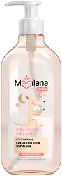 Средство для купания малыша Medilana baby ультрамягкое 500мл