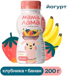 Йогурт питьевой Мама Лама с клубникой и бананом 2.5% 200г