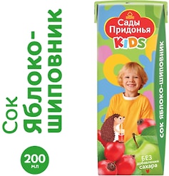 Сок Сады Придонья Kids Яблоко-Шиповник с 6 месяцев 200мл