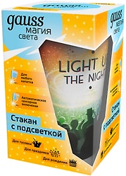 Стакан с подсветкой Gauss LCUP Party 3XLR44 LED 420мл