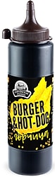 Горчица Семилукская Трапеза Burger & Hot-Dog 250г