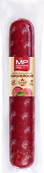 Колбаса Мясницкий Ряд Сервелат Европейский варено-копченый 0.8-1кг