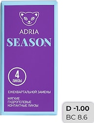 Контактные линзы Adria Season Квартальные -1.00/14.0/8.6 4шт