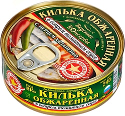 Килька Вкусные консервы обжаренная в остром томатном соусе 240г
