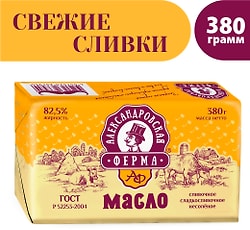 Масло Александровская ферма 82.5% 380г
