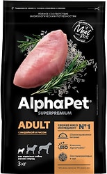 Сухой корм для собак AlphaPet Superpremium для мелких пород с индейкой и рисом 3кг