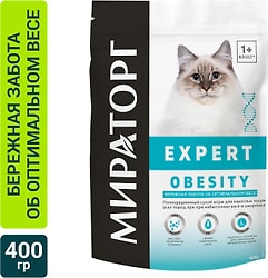 Сухой корм для кошек Мираторг Expert Obesity Бережная забота об оптимальном весе 400г