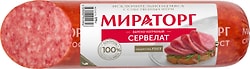 Колбаса Мираторг Сервелат варено-копченый 375г