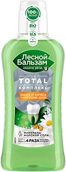 Ополаскиватель для полости рта Лесной Бальзам Тotal комплекс с морской солью ромашкой и облепихой 400мл