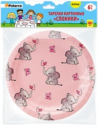 Бумажные тарелки Слоники 180мм 6шт