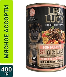 Влажный корм для щенков Leo&Lucy паштет мясное ассорти с овощами 400г