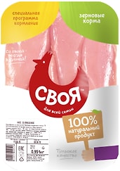 Филе грудки цыпленка-бройлера Своя 0.8-1.2кг