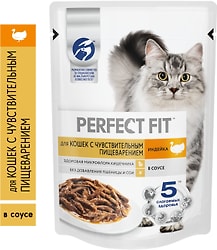 Влажный корм для кошек Perfect Fit полнорационный для чувствительного пищеварения с индейкой в соусе 75г