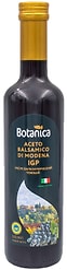 Уксус Botanica бальзамический темный 500мл