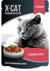 Влажный корм для стерилизованных кошек X-CAT Говядина в соусе 85г