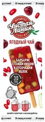 Чай Чистая Линия Ягодный Барбарис с соком вишни и кусочками яблок 50г