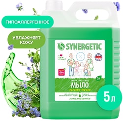 Мыло жидкое Synergetic Луговые травы 5л