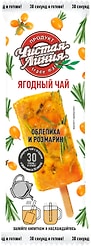 Чай Чистая Линия Ягодный Облепиха и розмарин 50г