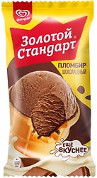 Мороженое Золотой Стандарт Пломбир шоколадный в вафельном стаканчике 86г