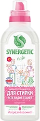 Гель для стирки Synergetic Универсальный 750мл