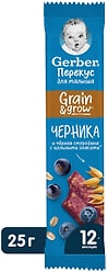 Батончик фруктово-злаковый Gerber Черника и черная смородина 25г