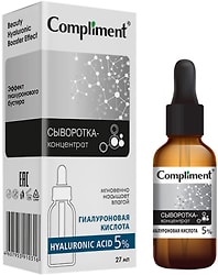 Сыворотка-концентрат для лица Compliment Hyaluronic Acid 27мл