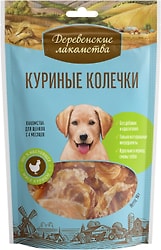 Лакомство для щенков Деревенские лакомства Куриные колечки 90г