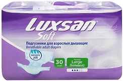 Подгузники для взрослых Luxsan Дышащие L 30шт
