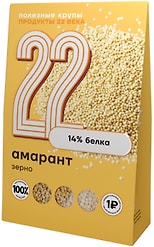 Крупа Продукты XXII века Амарант очищенное 250г