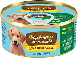 Корм для щенков Деревенские Лакомства Домашние обеды Филе индейки желудочки отруби 100г