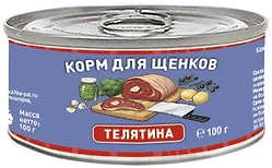 Влажный корм для щенков Solid Natura Holistic Телятина 100г