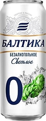 Пиво Балтика №0 безалкогольное 0.5% 0.45л