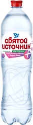 Вода Святой Источник питьевая газированная 1.5л